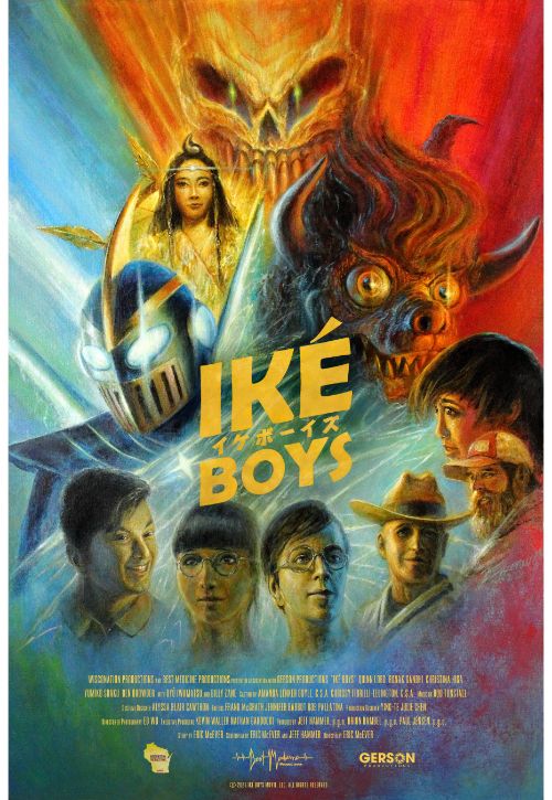 Ike Boys