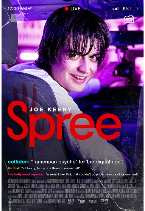 Spree